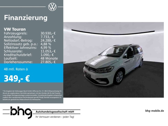 Volkswagen Touran