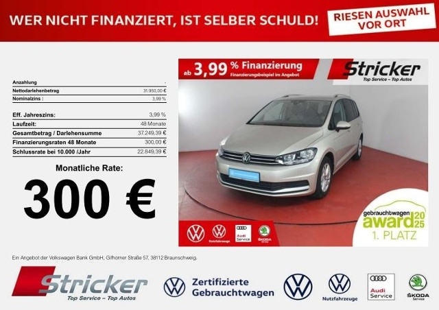 Volkswagen Touran