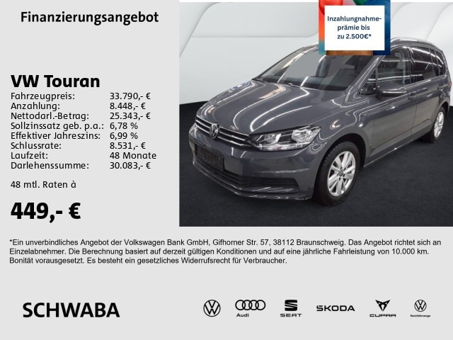 Volkswagen Touran