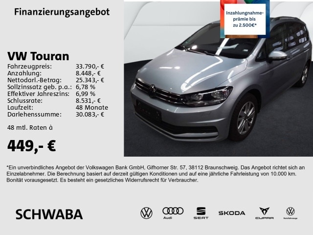 Volkswagen Touran