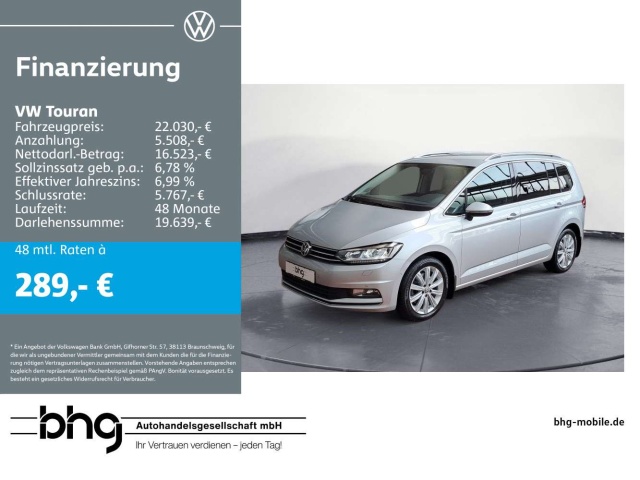 Volkswagen Touran