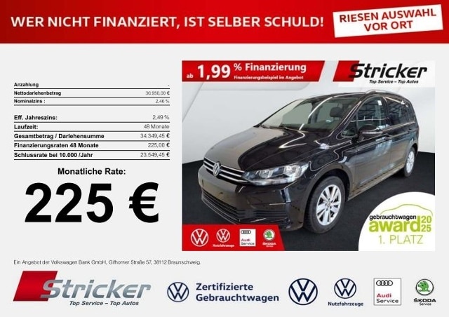 Volkswagen Touran