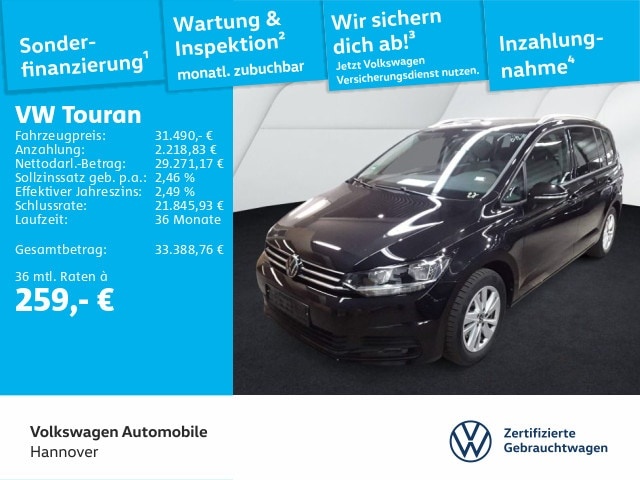 Volkswagen Touran