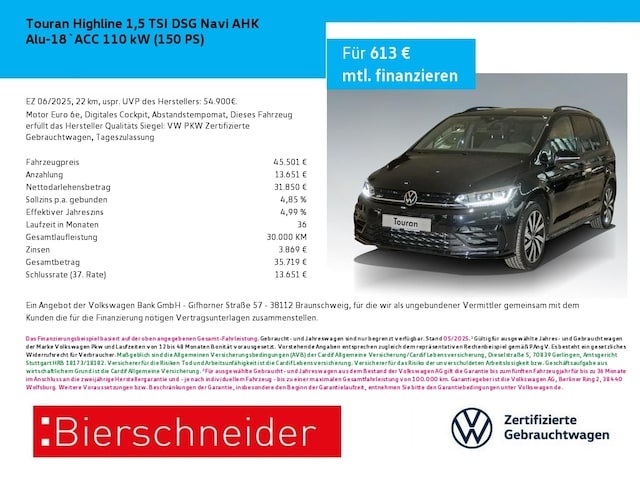 Volkswagen Touran
