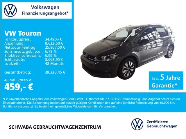 Volkswagen Touran