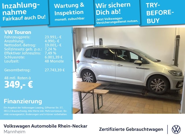 Volkswagen Touran