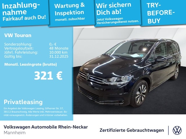 Volkswagen Touran