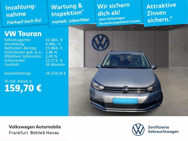 Volkswagen Touran