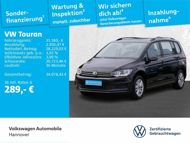 Volkswagen Touran