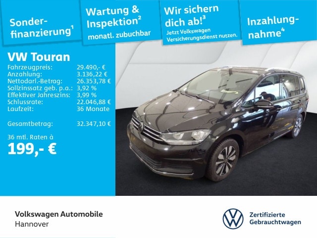 Volkswagen Touran