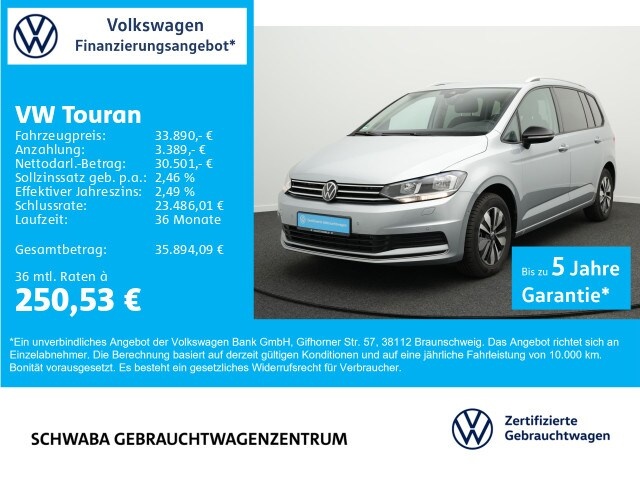 Volkswagen Touran