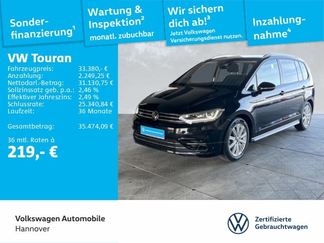 Volkswagen Touran