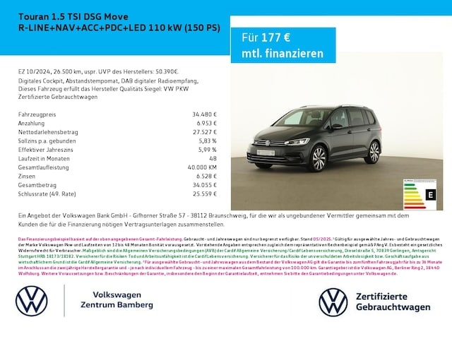 Volkswagen Touran