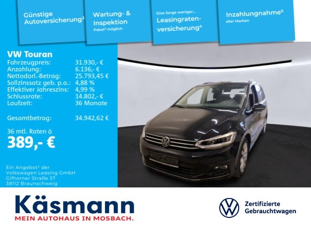 Volkswagen Touran