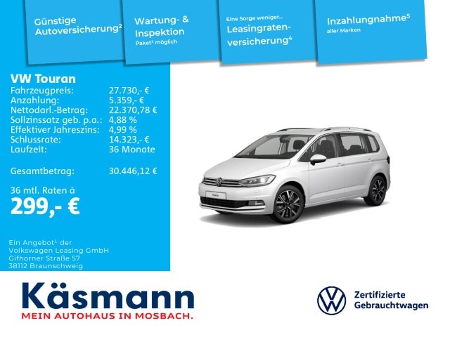 Volkswagen Touran