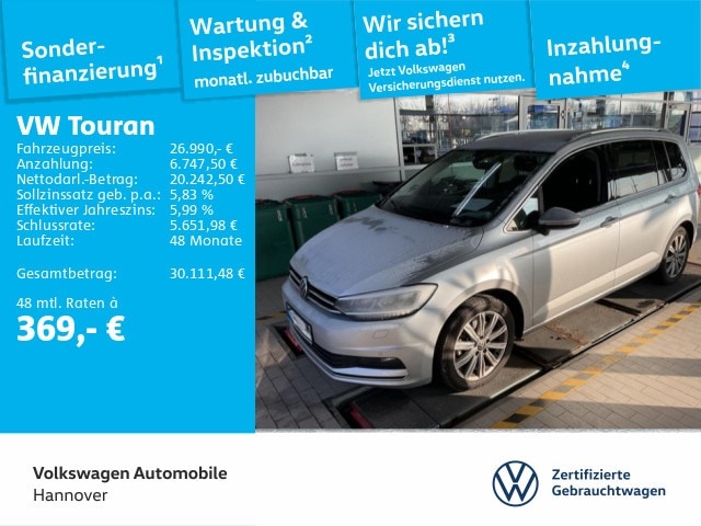 Volkswagen Touran