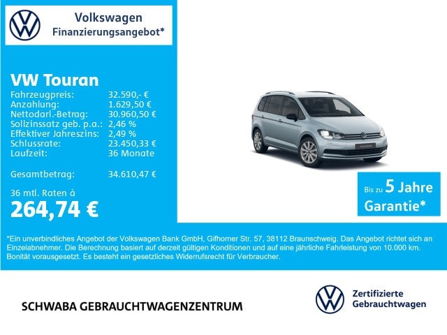 Volkswagen Touran