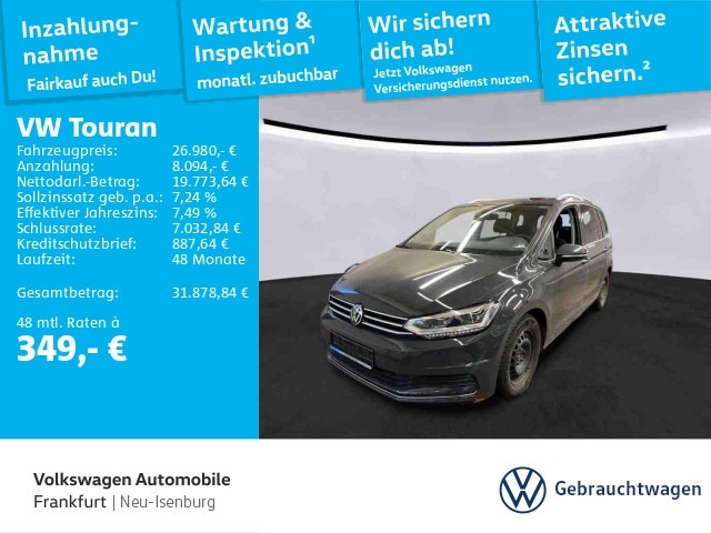 Volkswagen Touran