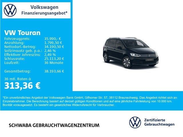 Volkswagen Touran