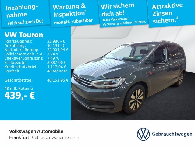 Volkswagen Touran
