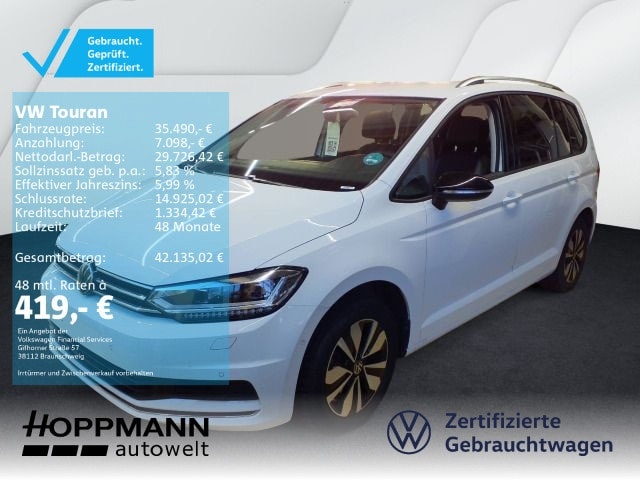 Volkswagen Touran