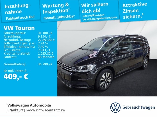 Volkswagen Touran
