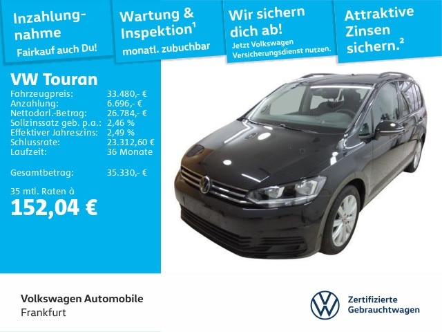 Volkswagen Touran
