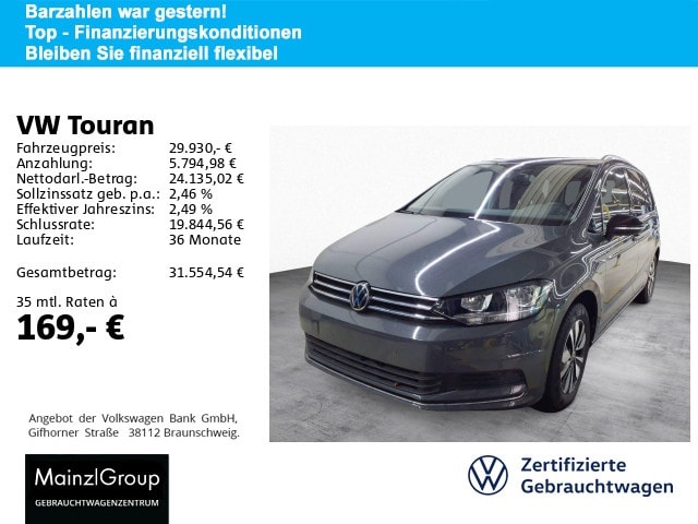 Volkswagen Touran