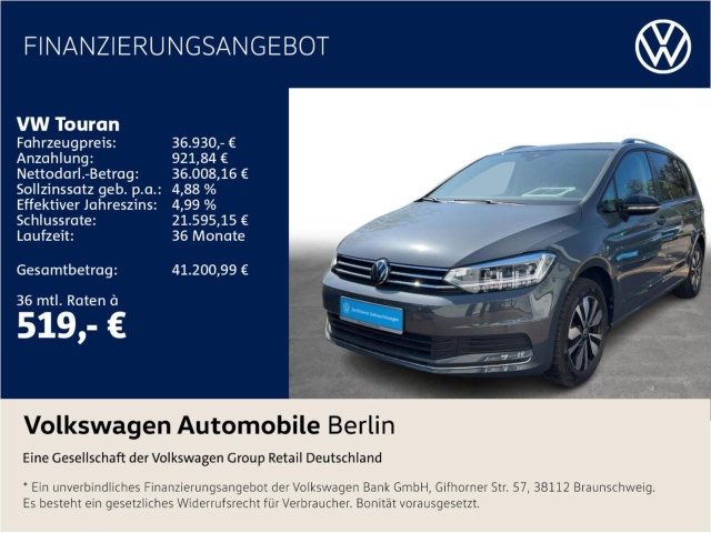 Volkswagen Touran