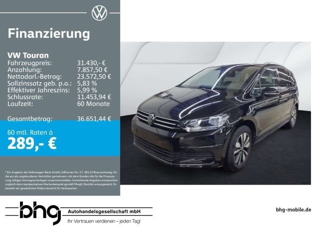 Volkswagen Touran