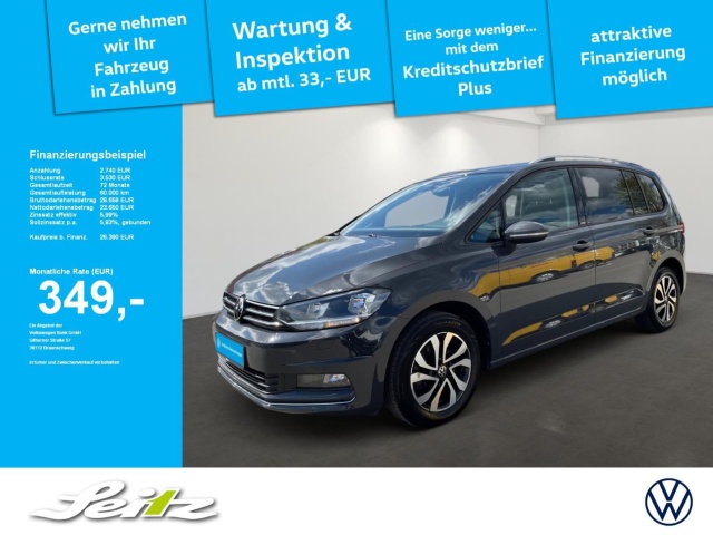 Volkswagen Touran