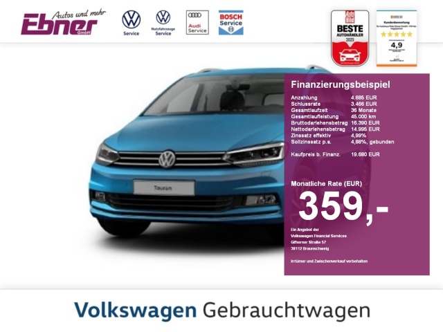 Volkswagen Touran