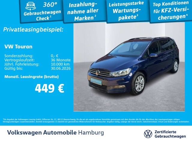 Volkswagen Touran