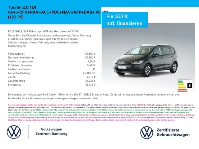 Volkswagen Touran