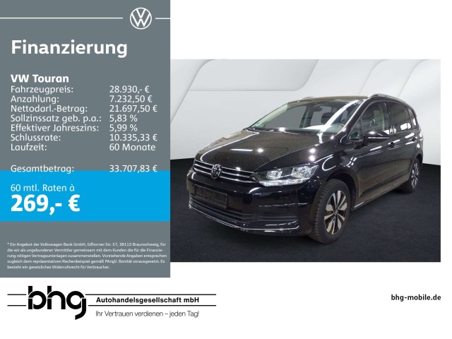 Volkswagen Touran