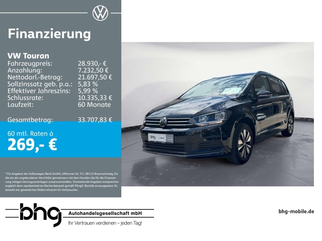 Volkswagen Touran