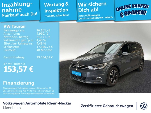Volkswagen Touran