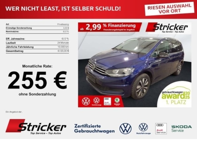 Volkswagen Touran