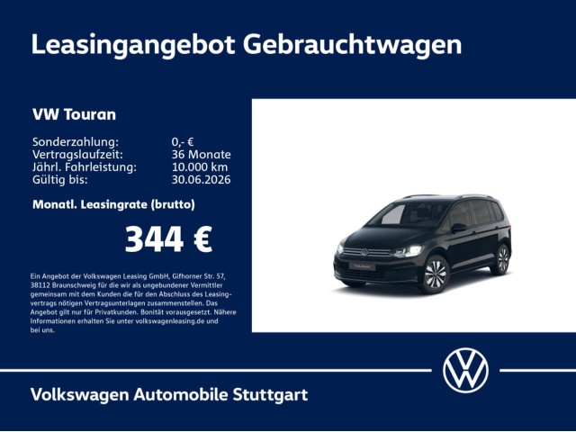 Volkswagen Touran