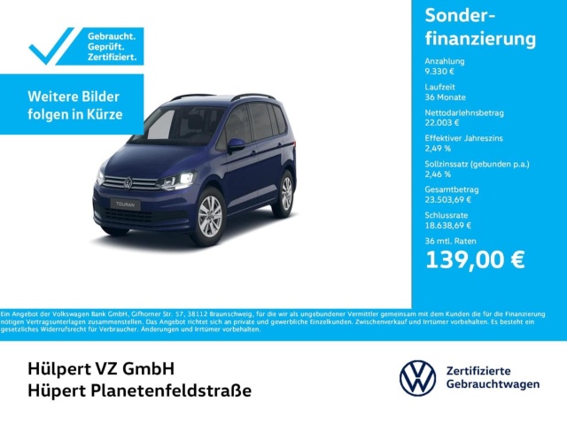 Volkswagen Touran