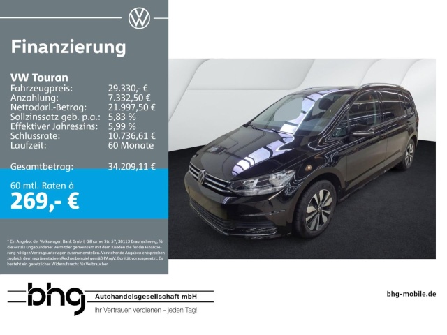 Volkswagen Touran