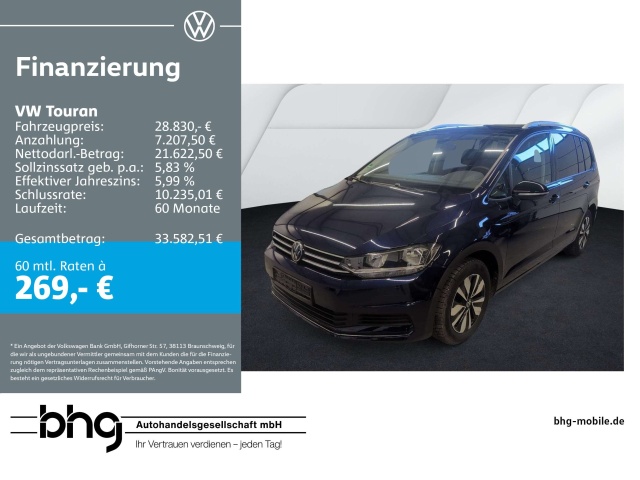 Volkswagen Touran