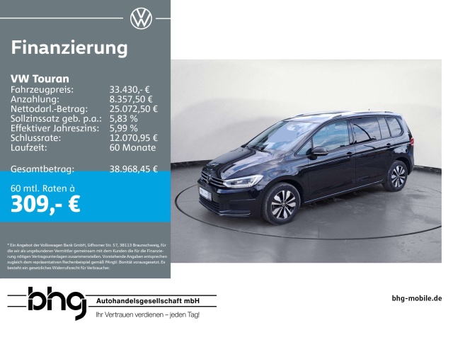Volkswagen Touran