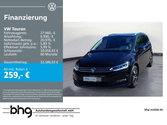 Volkswagen Touran