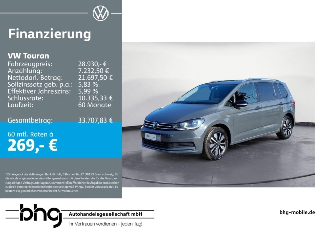 Volkswagen Touran