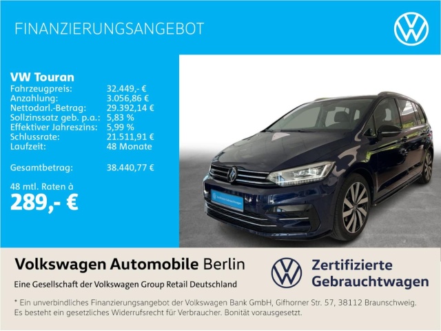 Volkswagen Touran