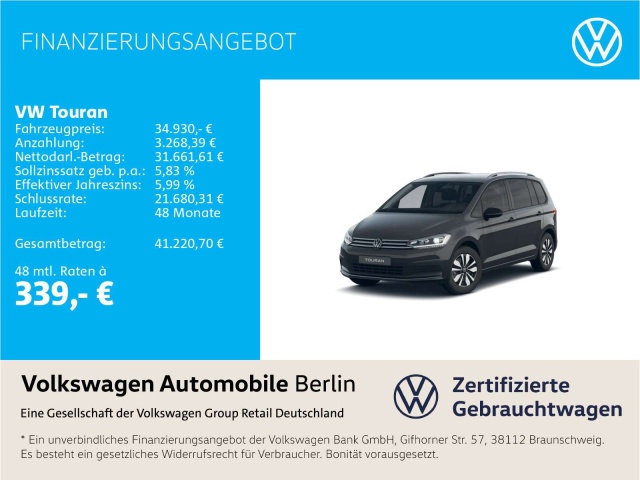 Volkswagen Touran