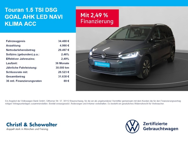 Volkswagen Touran