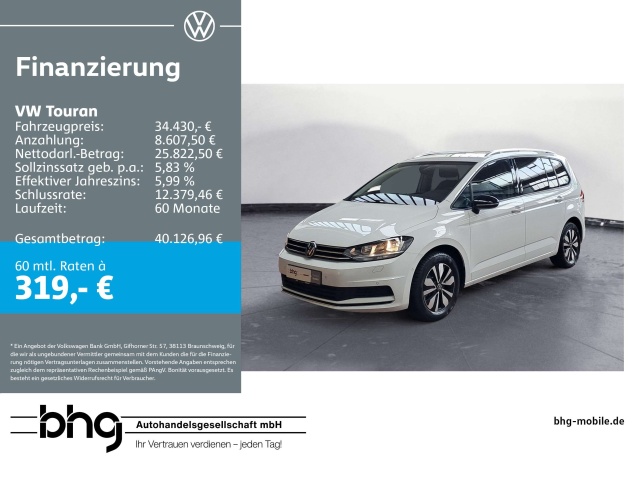 Volkswagen Touran