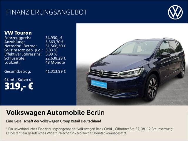Volkswagen Touran